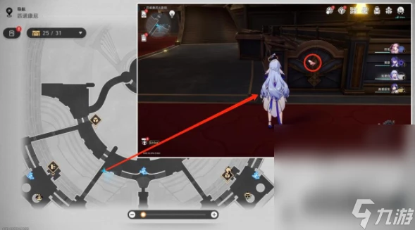 《崩壞 星穹鐵道》 匹諾康尼大劇院 摺紙小鳥全收集攻略