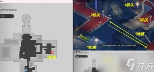 崩壞星穹鐵道熱砂假日任務怎麼過 崩壞星穹鐵道熱砂假日任務攻略