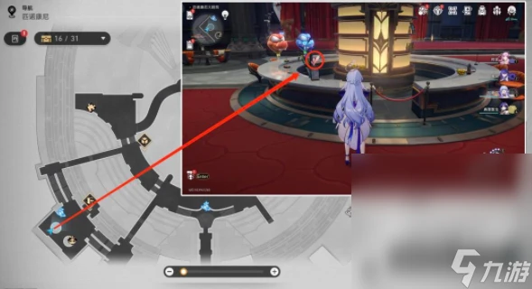 《崩壞 星穹鐵道》 匹諾康尼大劇院 摺紙小鳥全收集攻略