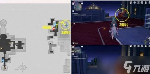 崩壞星穹鐵道熱砂假日任務怎麼過 崩壞星穹鐵道熱砂假日任務攻略