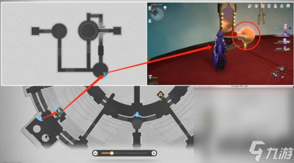 《崩壞 星穹鐵道》 匹諾康尼大劇院 摺紙小鳥全收集攻略