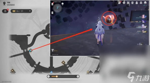 《崩壞 星穹鐵道》 匹諾康尼大劇院 摺紙小鳥全收集攻略