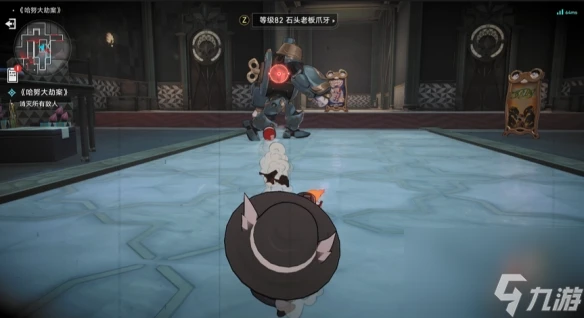 《崩壞 星穹鐵道》哈努工會的誕生成就獲取方法