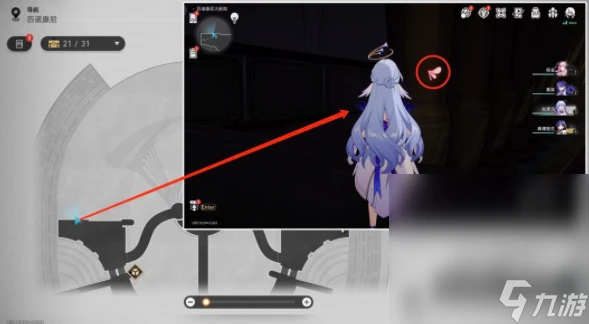 《崩壞 星穹鐵道》 匹諾康尼大劇院 摺紙小鳥全收集攻略