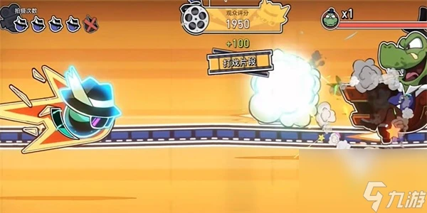 《崩壞 星穹鐵道》如狼見參成就獲取怎麼玩