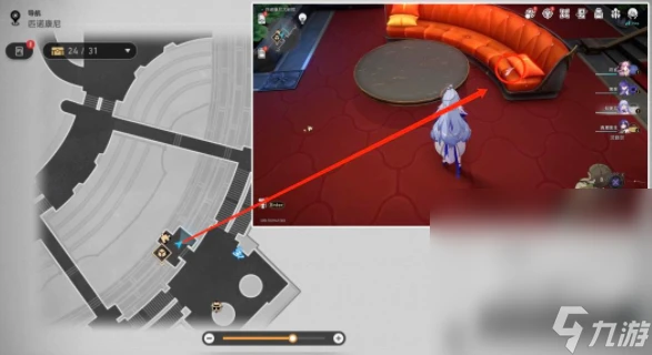 《崩壞 星穹鐵道》 匹諾康尼大劇院 摺紙小鳥全收集攻略