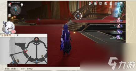 崩壞星穹鐵道晨星與昏星貼紙怎麼收集