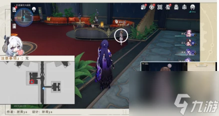 崩壞星穹鐵道晨星與昏星貼紙怎麼收集