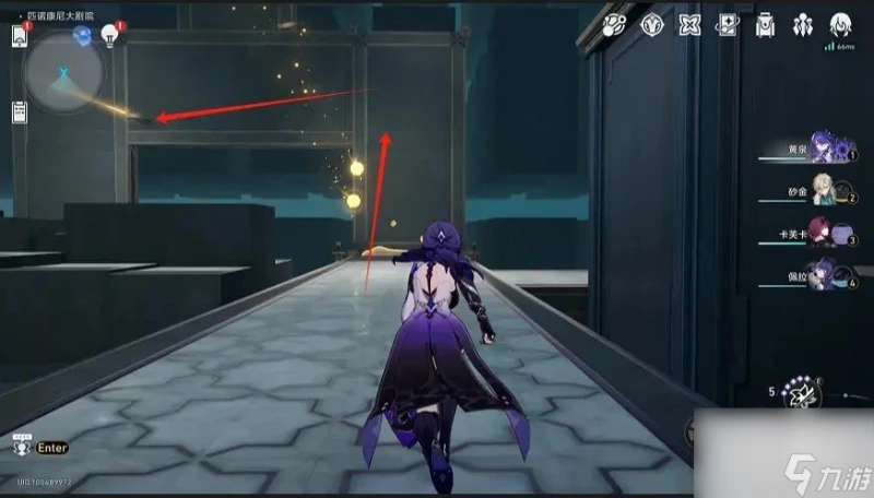 崩壞星穹鐵道三思而後行成就達成方法