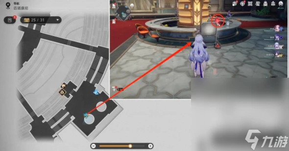 《崩壞 星穹鐵道》 匹諾康尼大劇院 摺紙小鳥全收集攻略