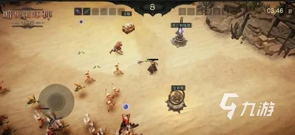 暗黑破壞神不朽2024春節皮膚什麼時候出 暗黑不朽春節版本前瞻