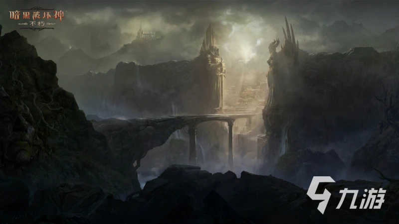 暗黑破壞神不朽周年慶活動有哪些 2023周年慶活動詳情介紹