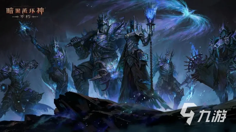 暗黑破壞神不朽周年慶活動有哪些 2023周年慶活動詳情介紹