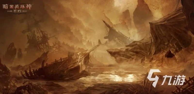 暗黑破壞神不朽新版本什麼時候上線 暗黑不朽新版本風暴之海介紹