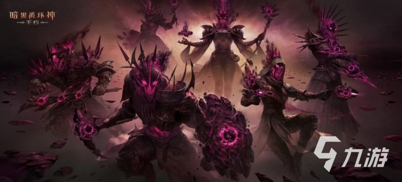 暗黑破壞神不朽鍊金的傑作時裝怎麼得 暗黑不朽鍊金的傑作時裝獲得方法