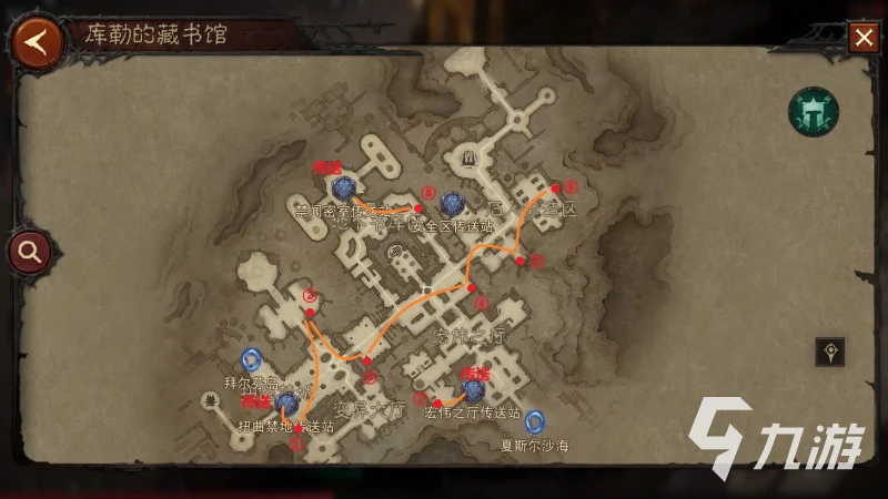 暗黑破壞神不朽手游好玩嗎 暗黑破壞神不朽手遊玩法介紹