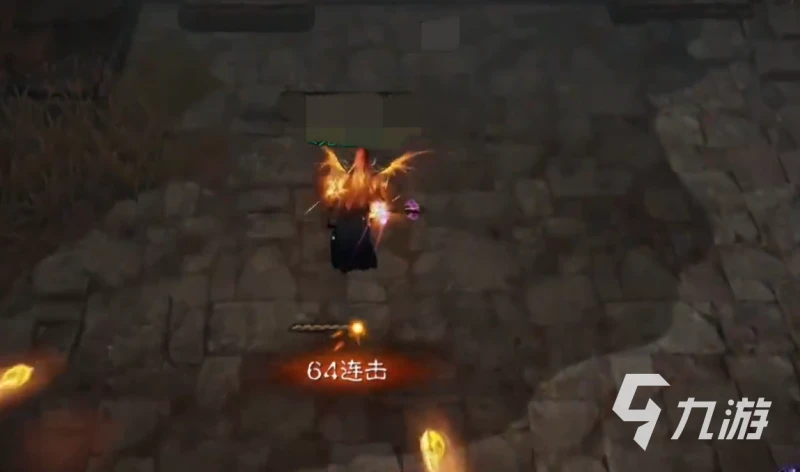 暗黑破壞神不朽手游禮包有哪些 暗黑破壞神不朽最新兌換碼大全