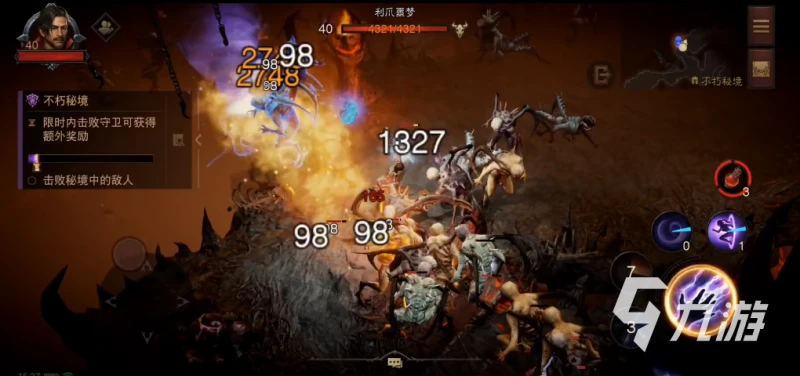 暗黑破壞神不朽手游好玩嗎 暗黑破壞神不朽手遊玩法介紹