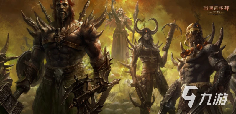 暗黑破壞神不朽新春活動什麼時候開啟 暗黑不朽2023春節版本前瞻​