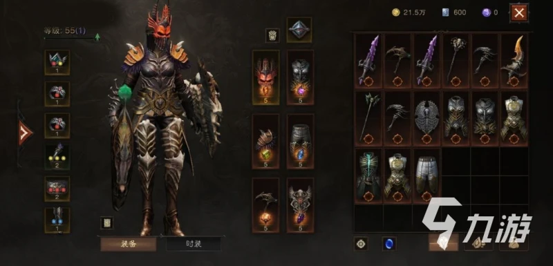 暗黑破壞神不朽法師用什麼套裝 法師套裝搭配推薦