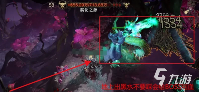 暗黑破壞神不朽黑薔薇哪裡刷 黑薔薇刷新位置詳細說明