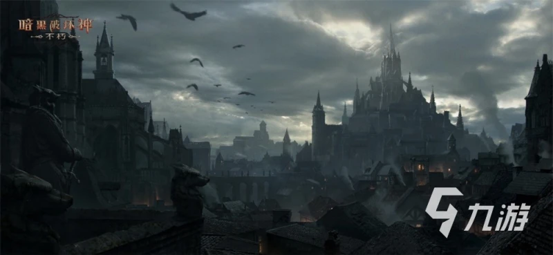 暗黑破壞神不朽噬月之影版本什麼時候上 暗黑手游噬月之影版本介紹