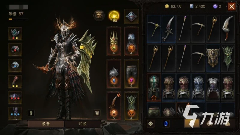 暗黑破壞神不朽傳世遺產時裝怎麼領取 傳世遺產時裝領取方式介紹