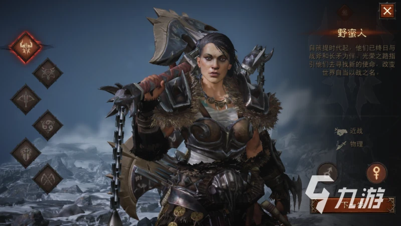 暗黑破壞神不朽會出新職業嗎 新職業預測攻略