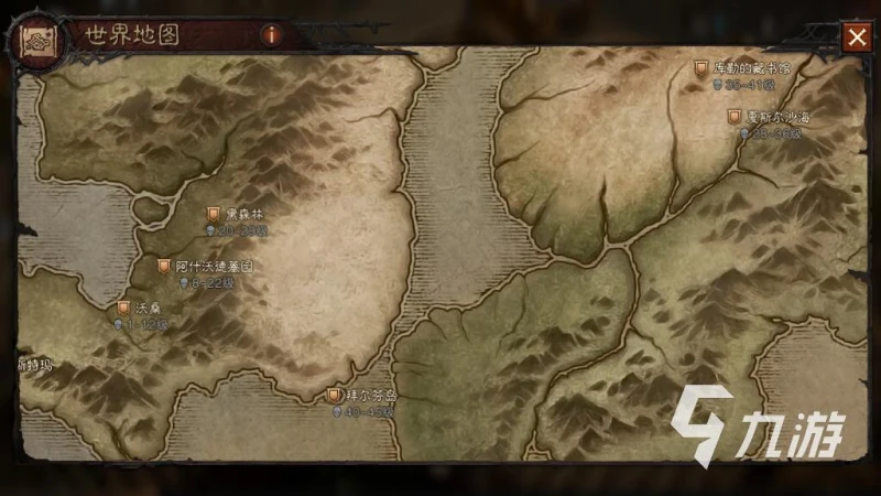 暗黑破壞神不朽庇護之地怎麼探索 庇護之地探索方式分享