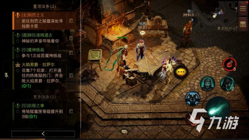 暗黑破壞神不朽永恆石怎麼獲得 永恆石獲取途徑攻略