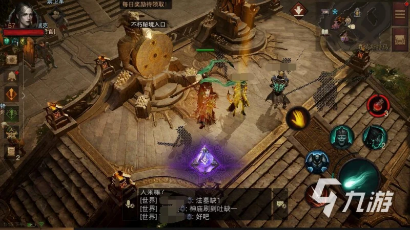 暗黑破壞神不朽48人副本怎麼過 48人副本通關方法解析