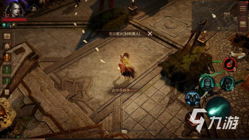 暗黑破壞神不朽怎麼自動尋路 自動尋路使用方法分享