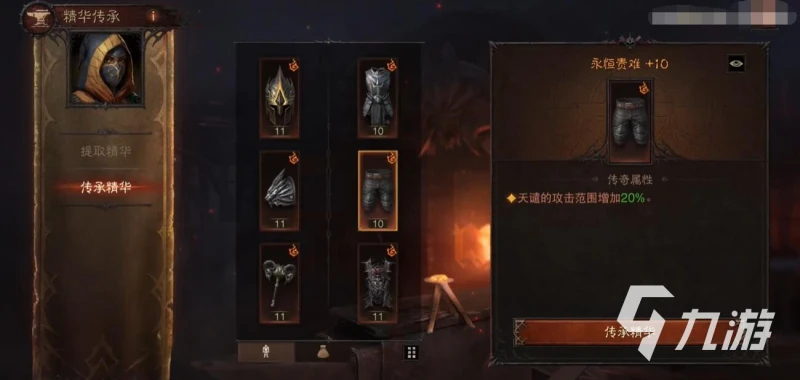 暗黑破壞神不朽聖教軍怎麼樣 聖教軍戰鬥特性分享