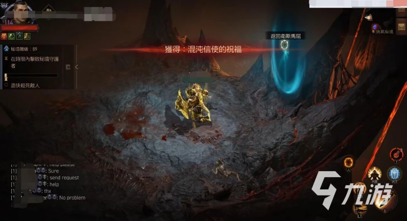 暗黑破壞神不朽聖教軍怎麼樣 聖教軍戰鬥特性分享