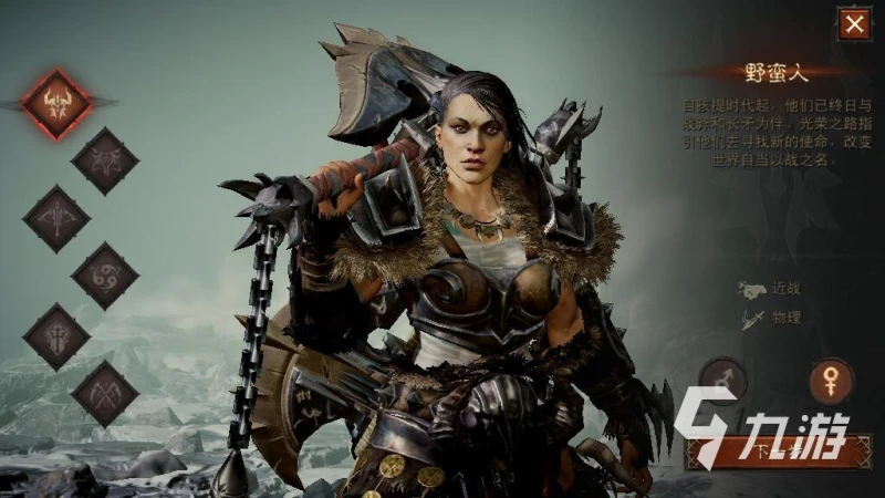 暗黑破壞神不朽野蠻人怎麼樣 野蠻人戰鬥特性解析