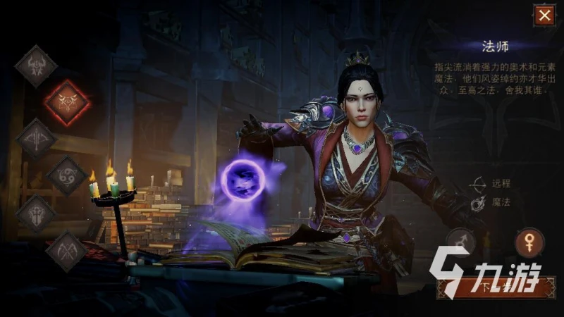 暗黑破壞神不朽什麼職業好玩 高戰力職業特性介紹