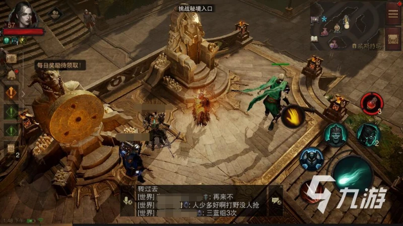 暗黑破壞神不朽威斯特瑪在哪 威斯特瑪移動方式介紹