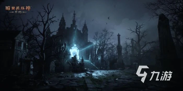 暗黑破壞神不朽流沙新賽季怎麼打 流沙新賽季打法攻略