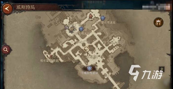 暗黑破壞神不朽頭盔哪裡刷 頭盔掉落位置與技巧分享