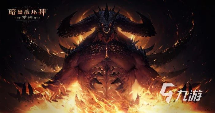 暗黑破壞神不朽迷霧揭秘怎麼過 迷霧揭秘活動攻略