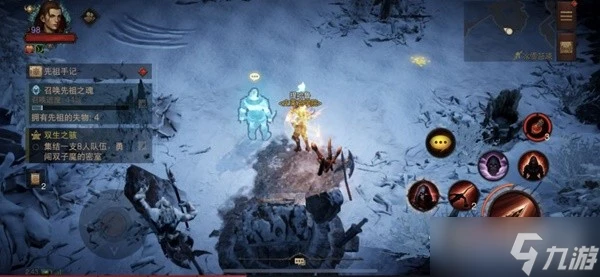 《暗黑破壞神不朽》冰雪苔原野蠻人靈魂位置