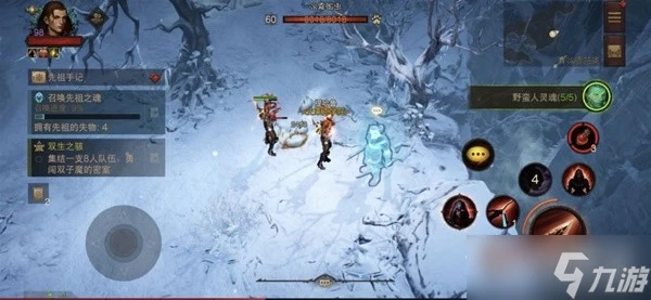 《暗黑破壞神不朽》冰雪苔原野蠻人靈魂位置