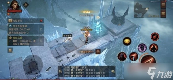 《暗黑破壞神不朽》冰雪苔原野蠻人靈魂位置