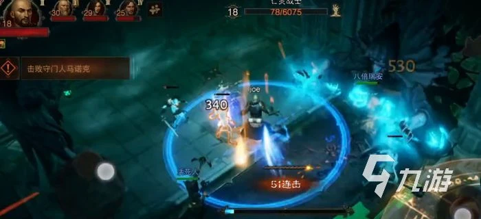 暗黑破壞神不朽瘋王在哪 暗黑破壞神不朽瘋王位置