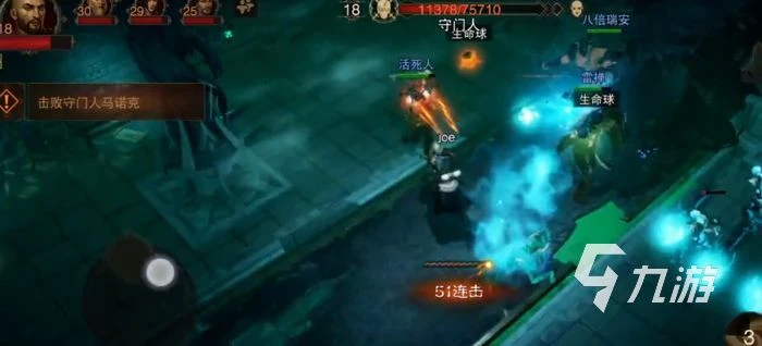 暗黑破壞神不朽瘋王在哪 暗黑破壞神不朽瘋王位置