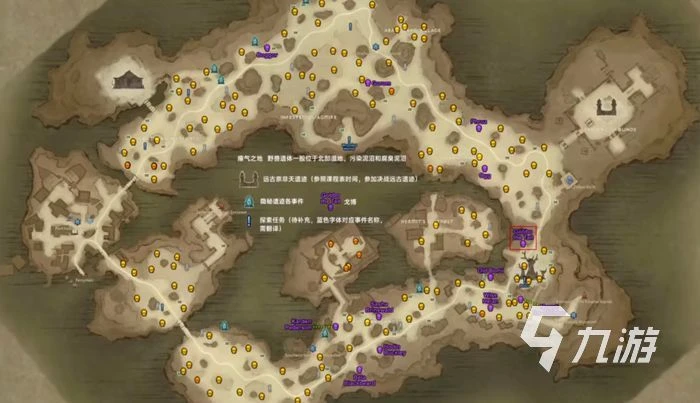 暗黑破壞神不朽查克在哪 暗黑破壞神不朽查克位置介紹