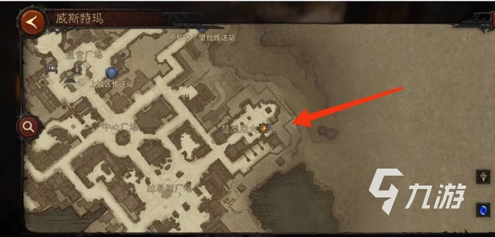 暗黑破壞神不朽古玩店功能介紹 古玩店攻怎麼解鎖