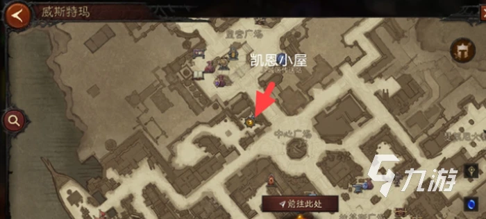 暗黑破壞神不朽混沌秘境介紹 混沌秘境攻略