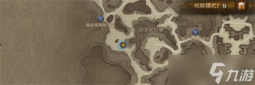 《暗黑破壞神不朽》熔岩奔騰任務觸發位置