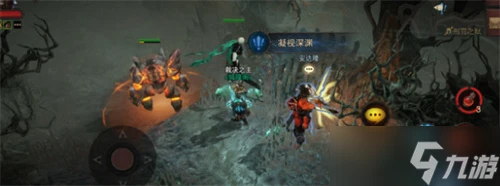 《暗黑破壞神不朽》凝視深淵任務觸發位置